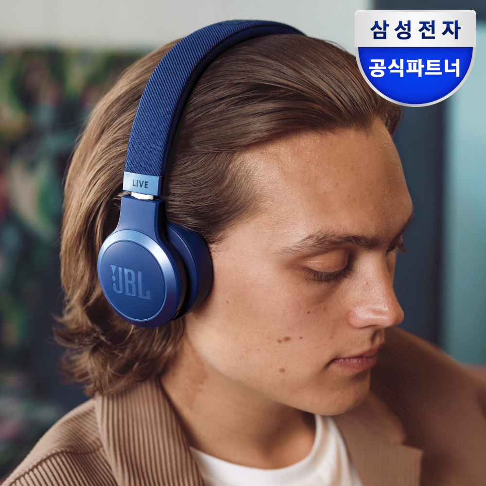 삼성전자 JBL LIVE 670NC 블루투스 헤드폰 무선 온이어 헤드셋 블루 - 메인 이미지
