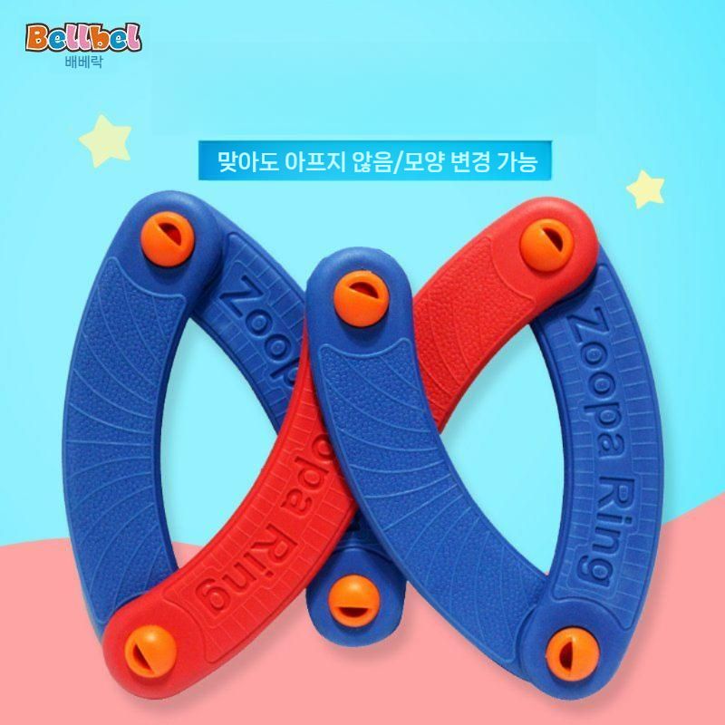 플라잉 링 부메랑 비행 접시 안전한 EVA 소프트 서클 V 3날 다양하게 변형! 접이식 레드 옐로 링타입 - 상품 이미지