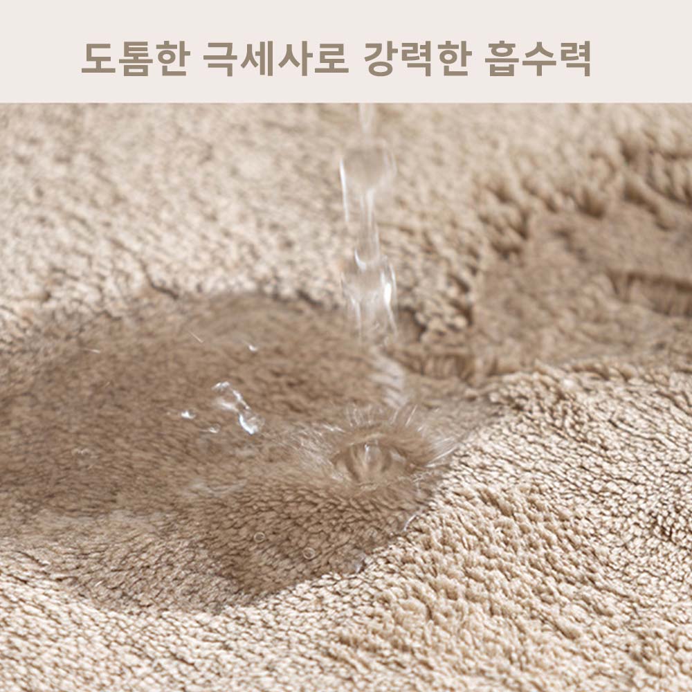 쇼베르 앞치마 방수 주방 식당 카페 예쁜