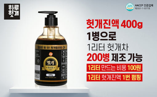 thumbnail-9
