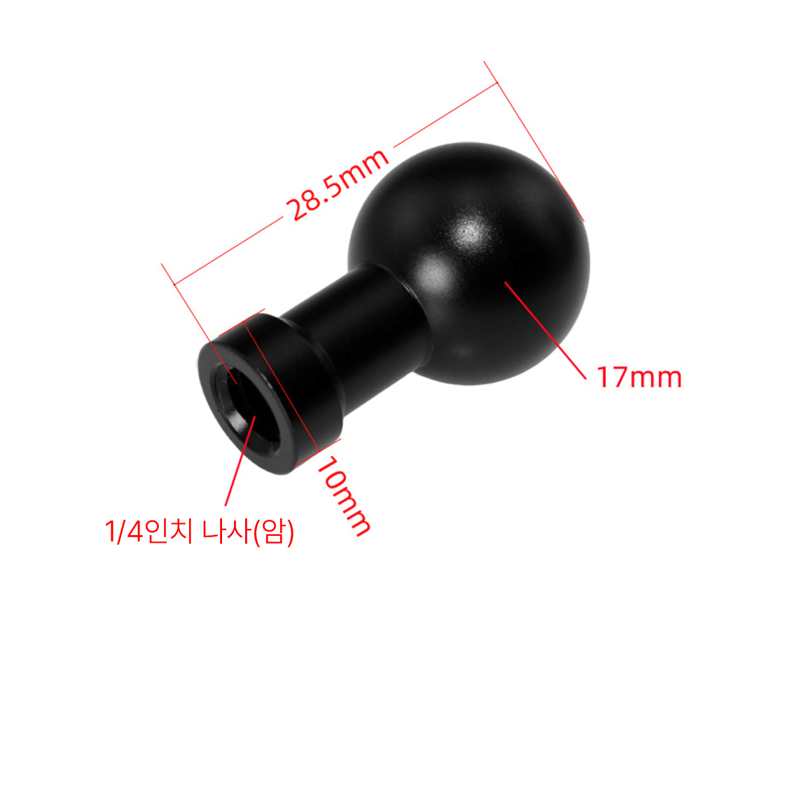 1/4인치나사 to 17mm 볼헤드 변환 브라켓 마운트 어댑터 삼각대 카메라브라켓 - 상세 이미지 2
