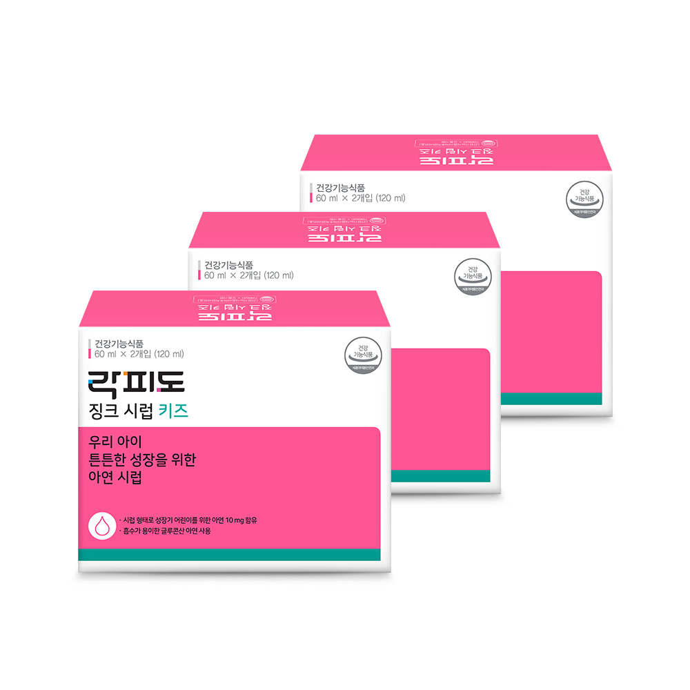 락피도 징크시럽 키즈 /맛있는 딸기맛 액상 아연 120ml, 3개 - 상품 이미지
