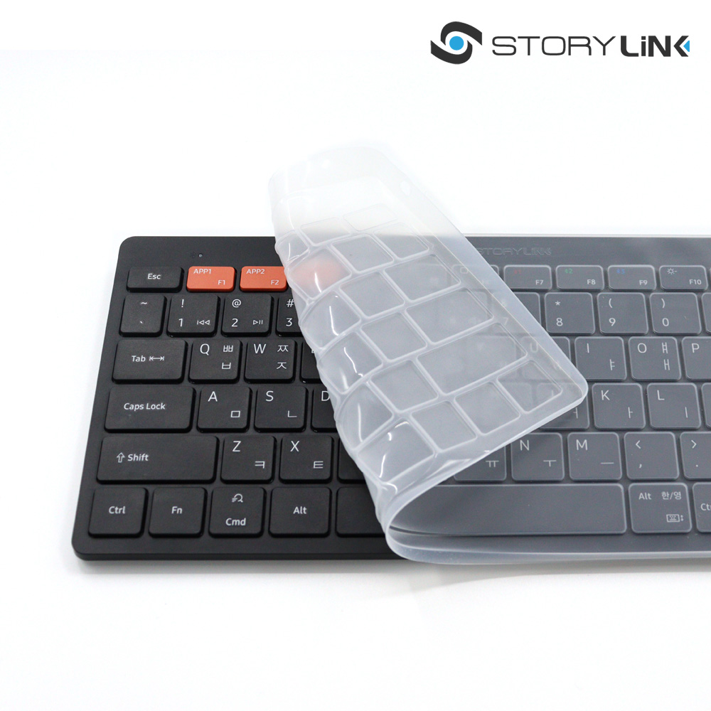 삼성 스마트 키보드 트리오 500 EJ-B3400 전용 키스킨 커버 덮개 텐키리스 스킨 보호