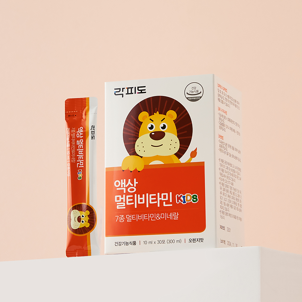 락피도 액상 멀티비타민 키즈 /9가지 멀티비타민 30포, 1개 - 상세 이미지 2