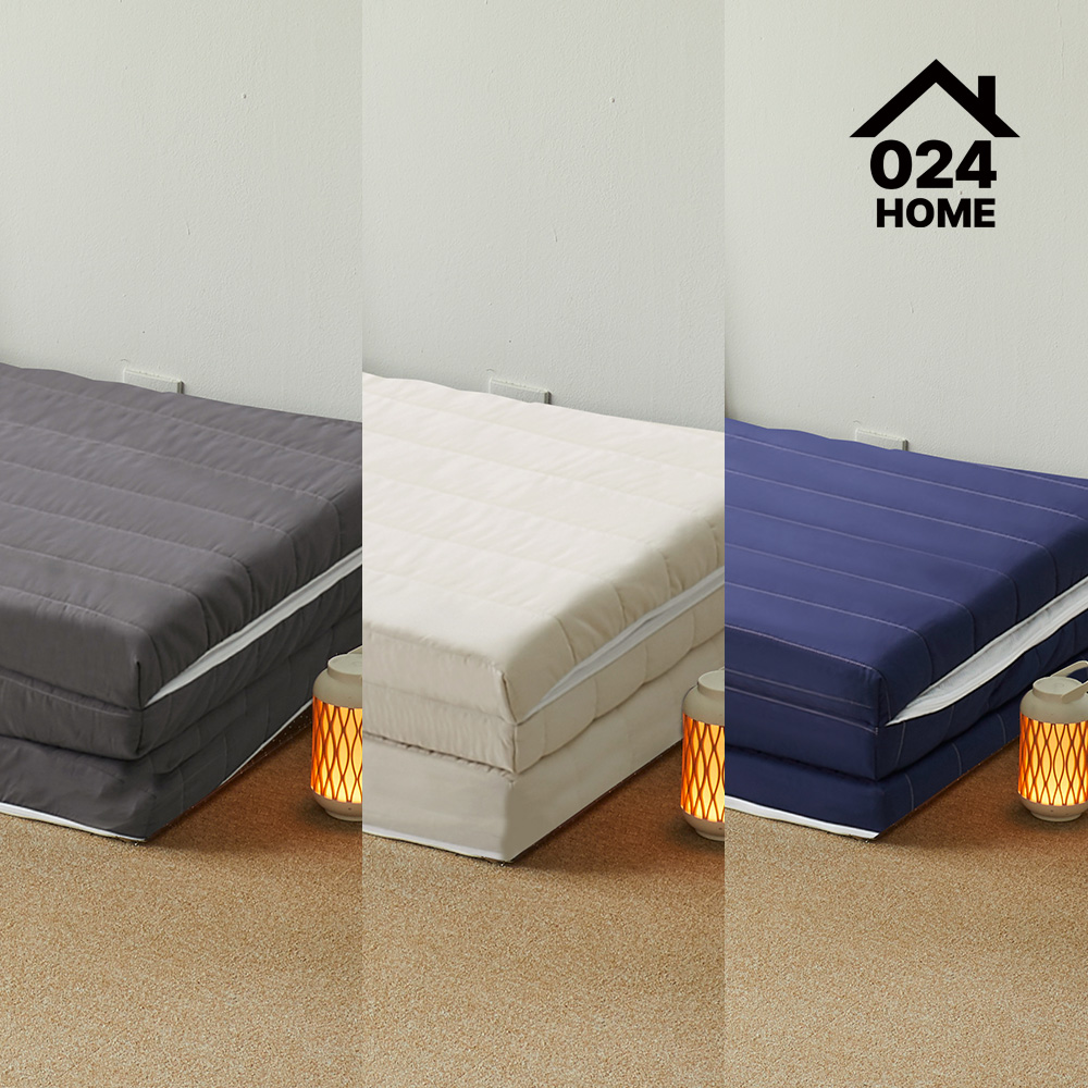 024홈 국민커버 3단 접이식 메모리폼 라텍스 9존 통폼 요토퍼 매트리스 토퍼커버 Q