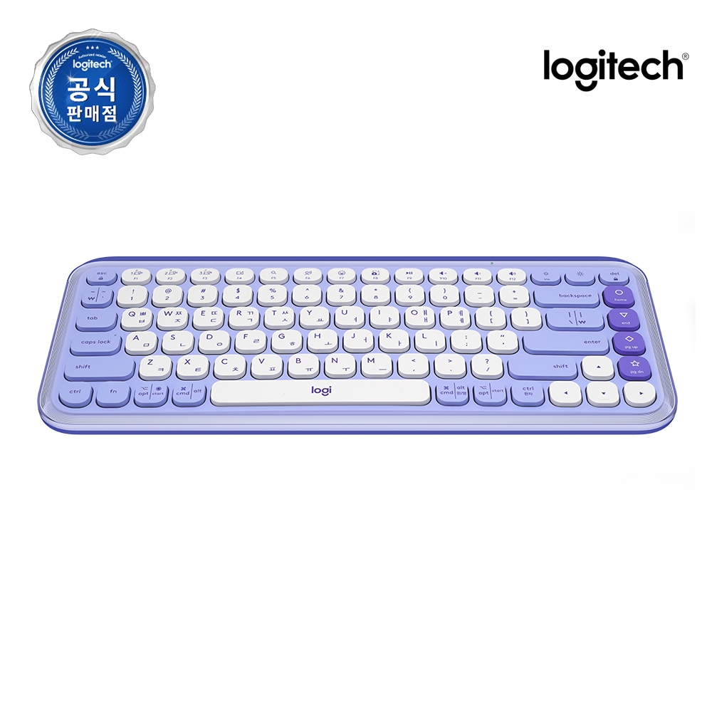 [수신기 미포함] 로지텍코리아 공식 POP ICON Keys 블루투스 무선 키보드 라일락, 팬터그래프 - 상세 이미지 2
