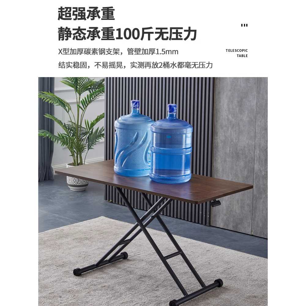 높이 조절 테이블 보조 사이드 협탁 책상 노트북 90x60 - 상세 이미지 4