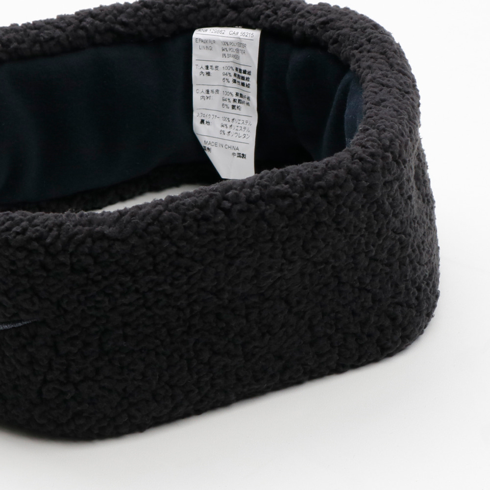 나이키 쉐르파 헤어밴드 DX7077-079