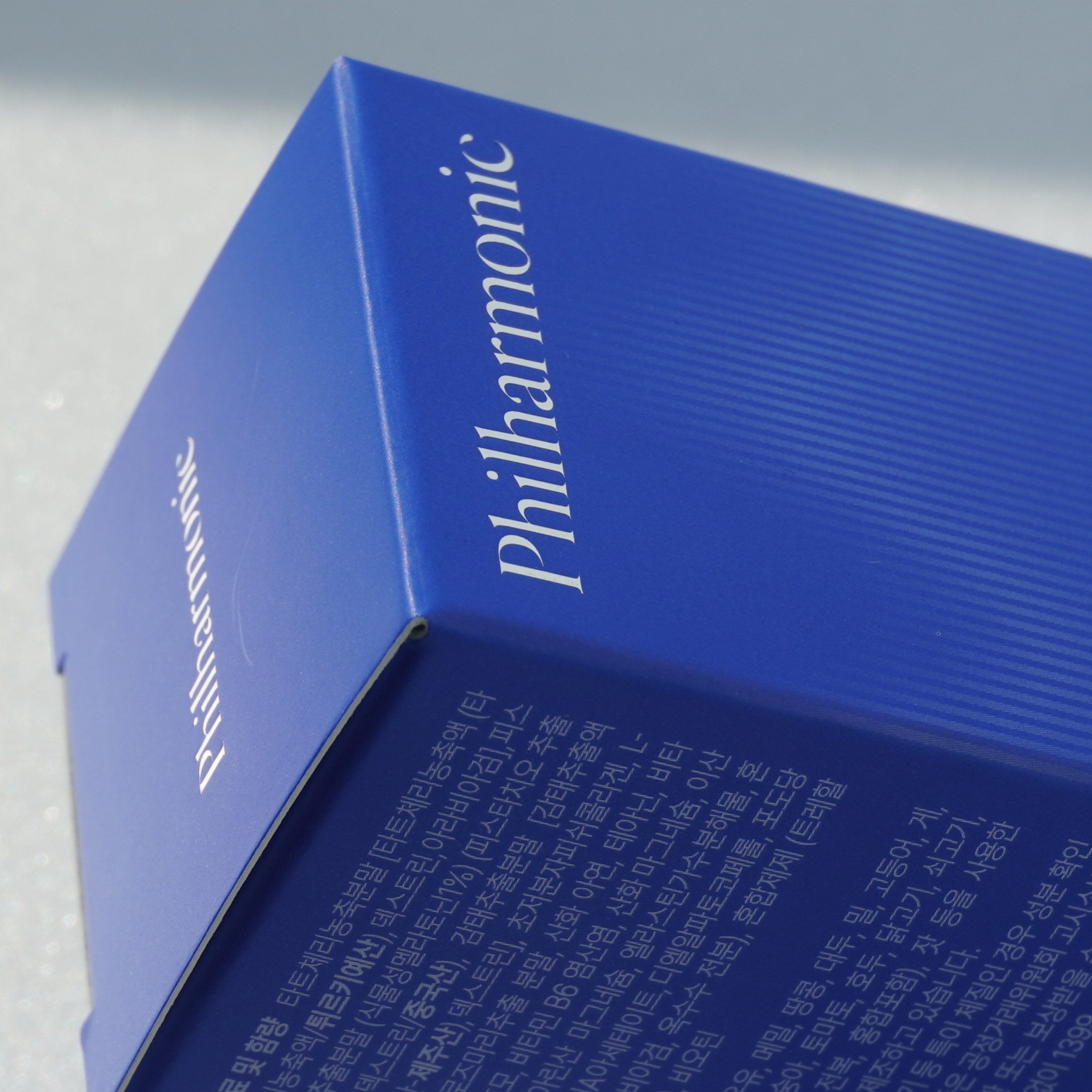 필하모닉 식물성 멜라토닌 2mg 히알루론산 콜라겐 이너뷰티 600mg x 30정 - 상세 이미지 4