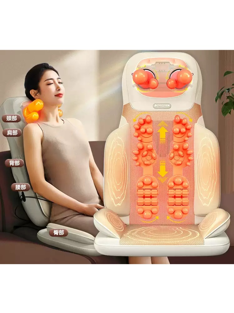 의자형 안마기 전신 마사지 스트레칭 어깨 승모근 허리 블랙 - 상품 이미지