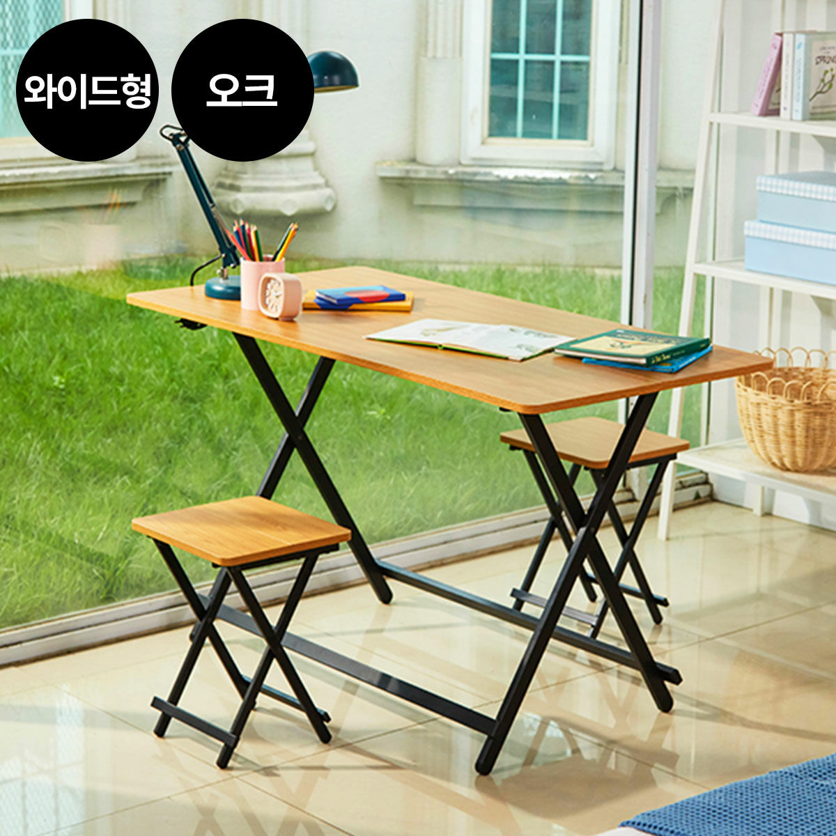 [와이드] 까사마루 오드리 접이식 테이블 와이드형 세트 (1200 테이블 + 의자 2개)