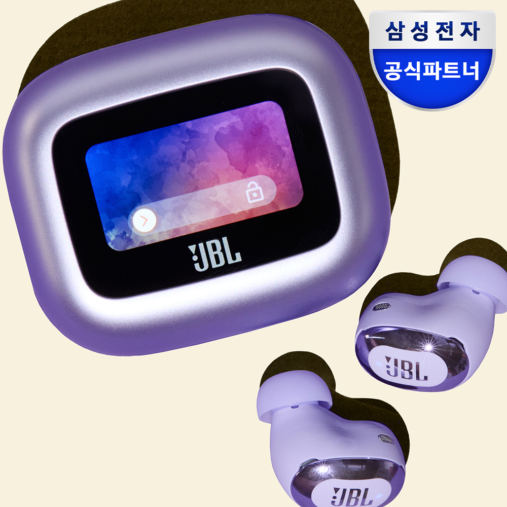 삼성전자 JBL LIVE BUDS3 블루투스 무선 이어폰 디스플레이케이스 퍼플
