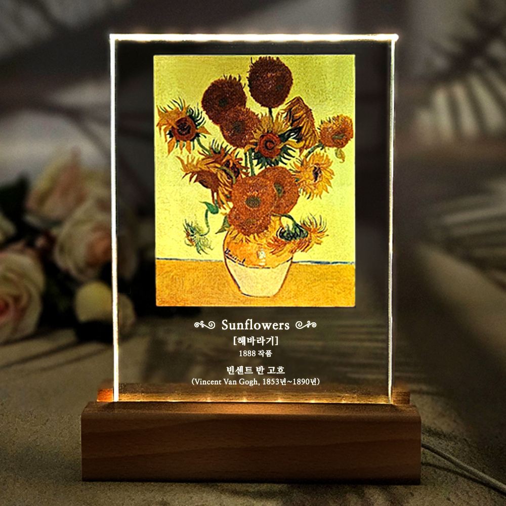 명화 LED 크리스탈 무드등 클림트 키스 인테리어 침실 집들이 커플 부모님 어버이날 선물 - 상세 이미지 5