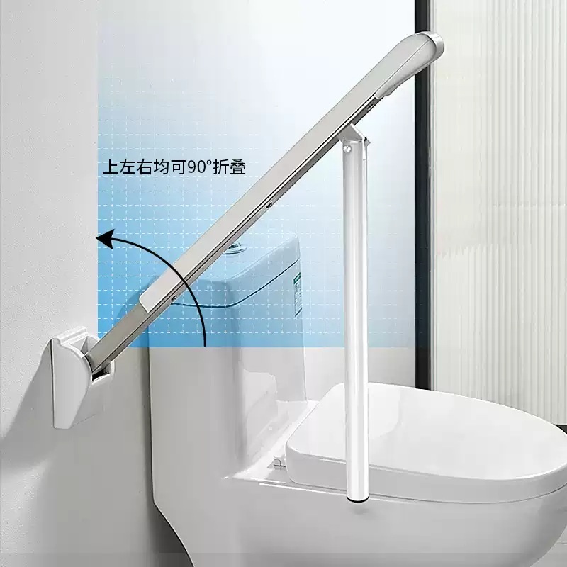 화장실 안전손잡이 난간 핸드레일 변기 보조 가드 욕실 기본 70CM 접이식 팔걸이 - 상세 이미지 4