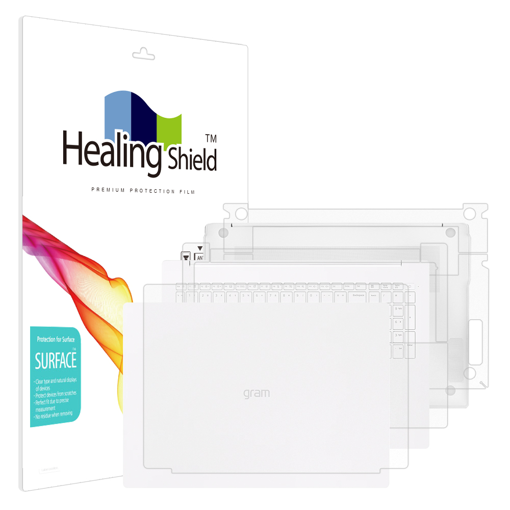 LG 그램 프로 2025 17Z90TR 17ZD90TR 무광 외부보호필름 3종세트