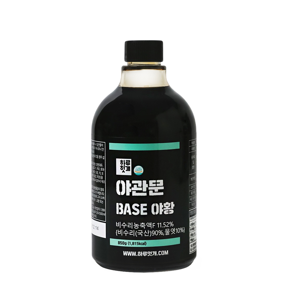 야관문차 원액 간편한 하루헛개 진액 850g 이미지 2