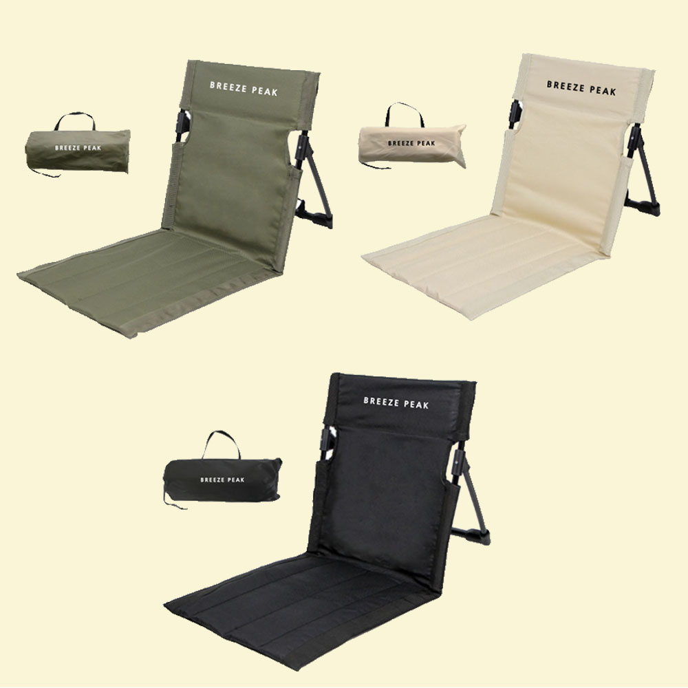 BP 캠핑 좌식의자 그라운드체어 등받이 접이식 불꽃놀이 피크닉 페스티벌 휴대용 2세대