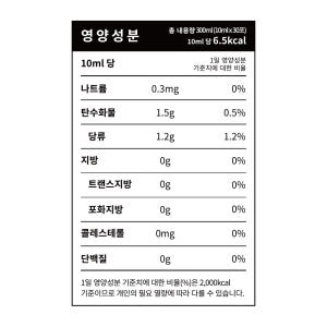 전체식 청소년 홍삼 스틱 하루한포 1019틴 6년근 수험생 학생 30포,... 맛있게 먹은 솔직 후기 - 상품 이미지 3