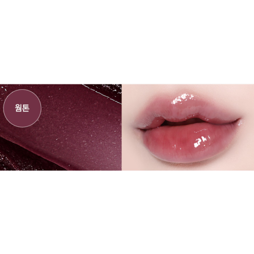 코드글로컬러 컬러 립세린 06 플럼 다이브 15mL X2 : 이리와코리아