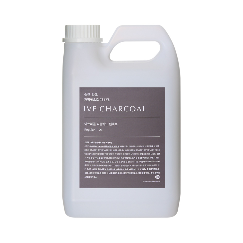 이브차콜 편백나무 피톤치드 편백수 오일 원액 새집증후군 새가구 냄새 베이크아웃 2L