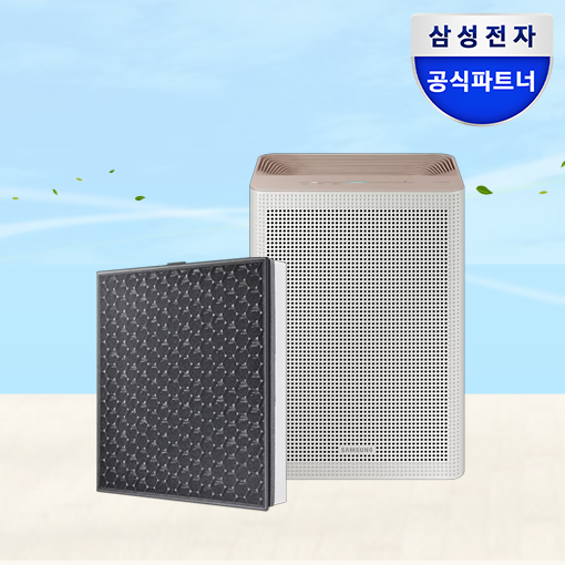 삼성 블루스카이 3100 공기청정기 CFX-K100D 일체형 필터