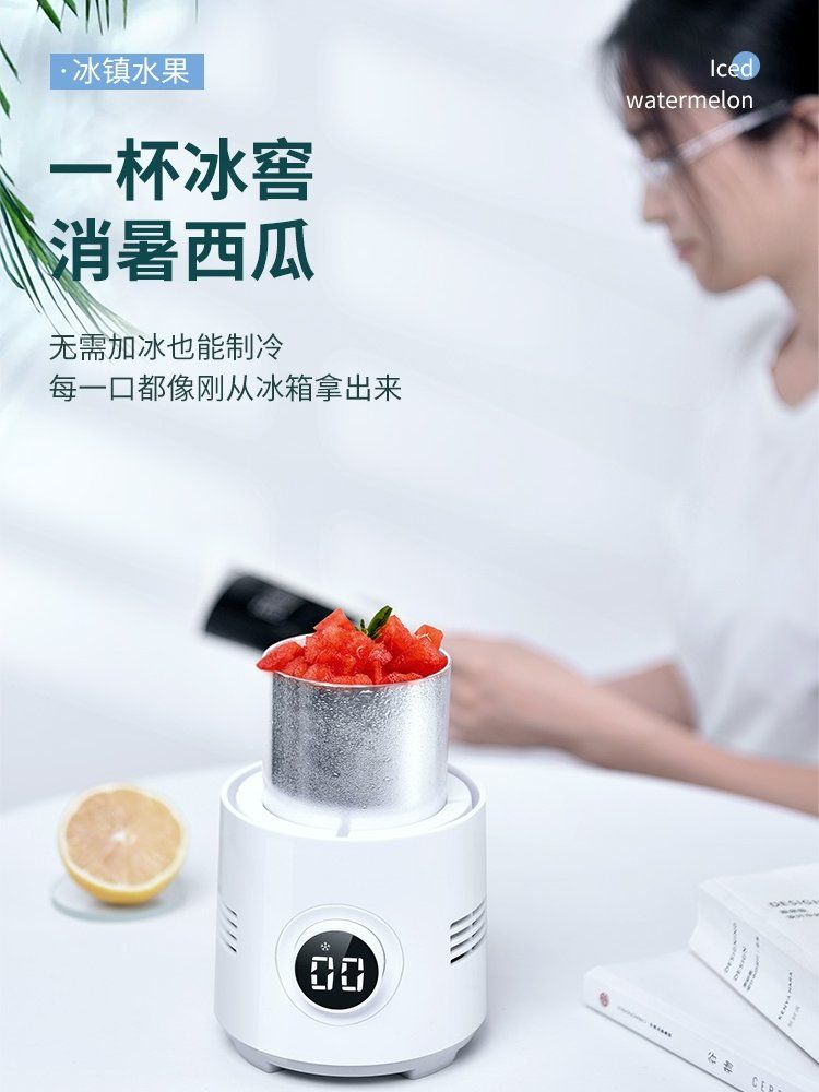 틱톡 릴스 칠러 캔 음료 급속 냉각기 냉동 쿨링기 맥주 캠핑 휴대용칠러 기숙사 아날로그 타입 - 상세 이미지 2