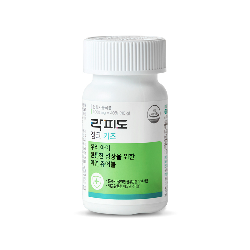 락피도 징크 키즈 츄어블 40정, 1개 - 상세 이미지 3