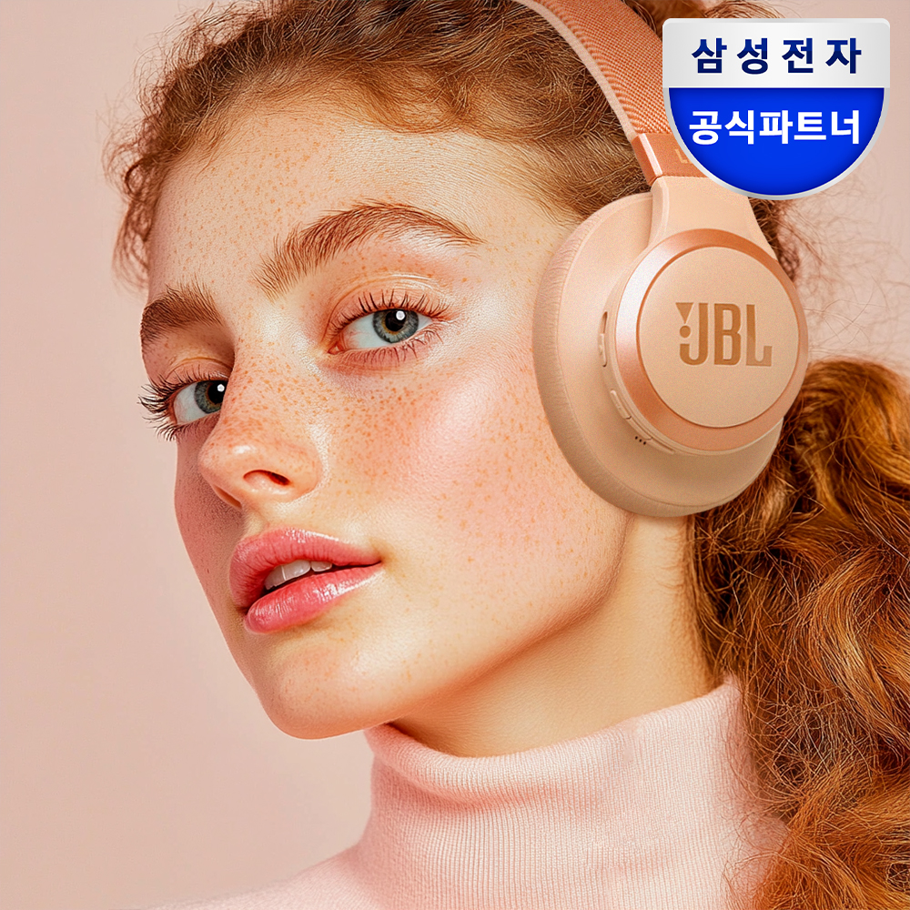 삼성전자 JBL LIVE 770NC 블루투스헤드셋 노이즈캔슬링 무선헤드폰 샌드 - 상품 이미지