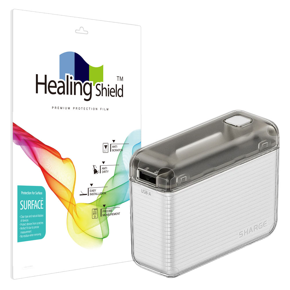 샤긱 플로우 미니 파워뱅크 보조배터리 10000mAh 20W 무광 외부보호필름 2세트 - 메인 이미지