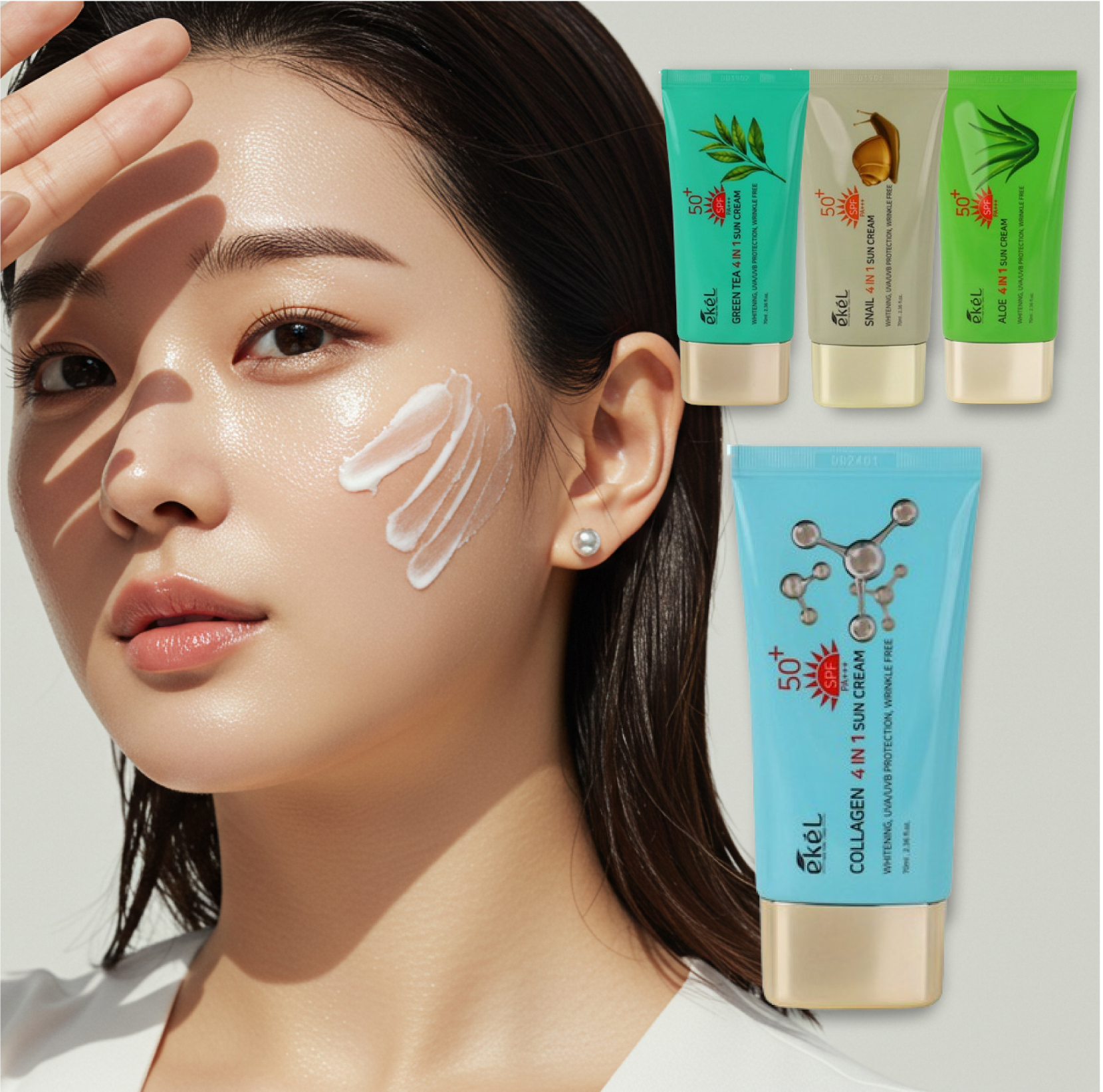 [사계절 필수템] 이켈 기능성 백태현상NO 자외선차단 멀티 선크림 썬크림 SPF50/PA+++ - 상세 이미지 3