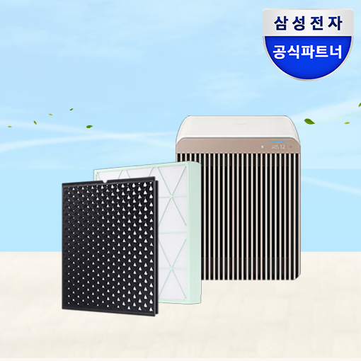 삼성 공기청정기 필터 큐브공기청정기필터 CFX-H100D 미세먼지제거