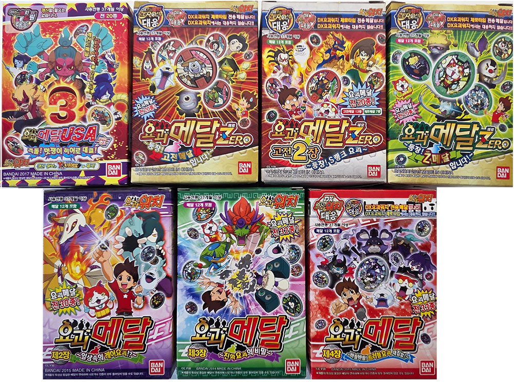 妖怪メダル　韓国版　12枚セット Yo-kai Watch] Korean version Yo-kai Medal Chapter 4 Box Opening