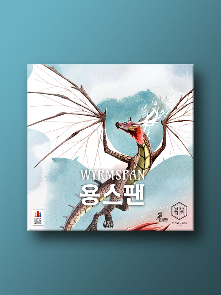 용스팬 보드게임 - 메인 이미지