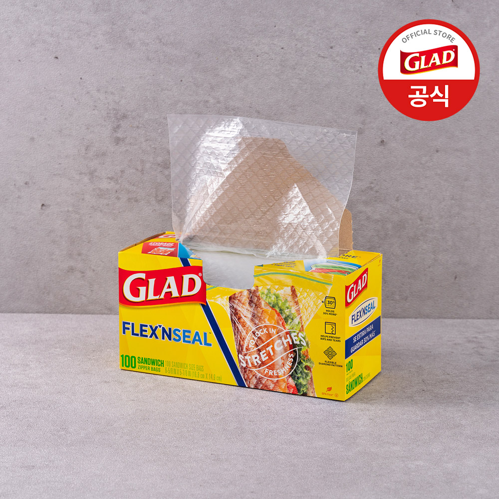 글래드 늘어나는 매직백 샌드위치 지퍼백 비닐팩 S(소형), 100매, 3개 - 상세 이미지 3