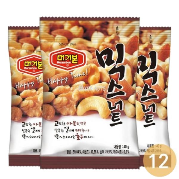 [머거본] 믹스너트, 40g, 12봉 : 리베르떼마켓