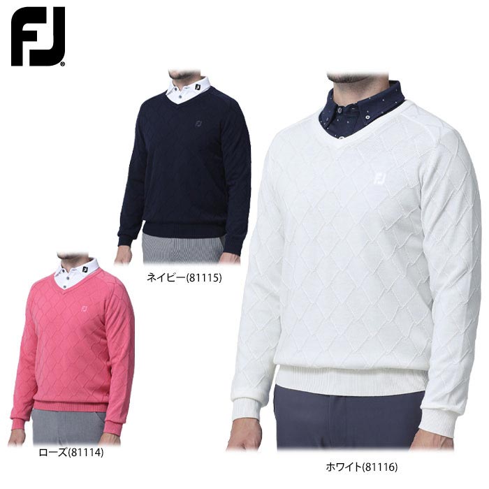 풋조이 FOOTJOY 남성 골프 브이넥 긴팔 스웨터 FJ-F23-M01 3컬러 - 상품 이미지