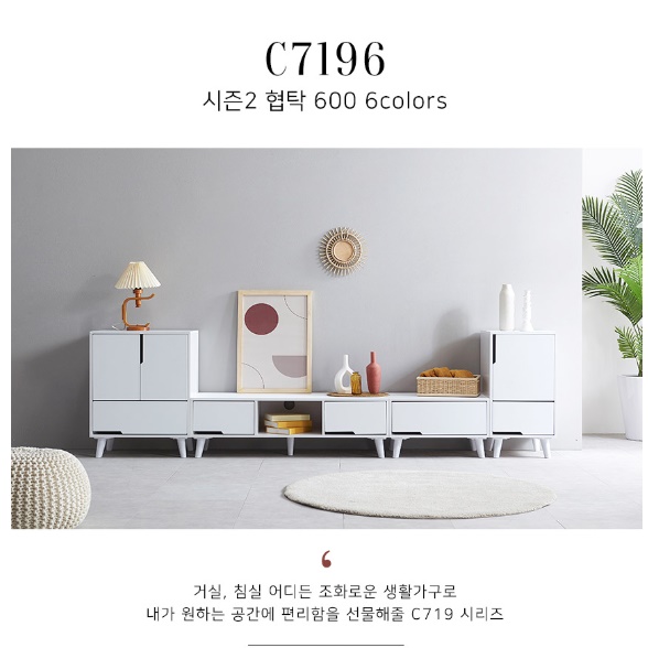 1단 낮은 서랍장 600 원룸 소형 서랍장 갤러리 작은 서랍장