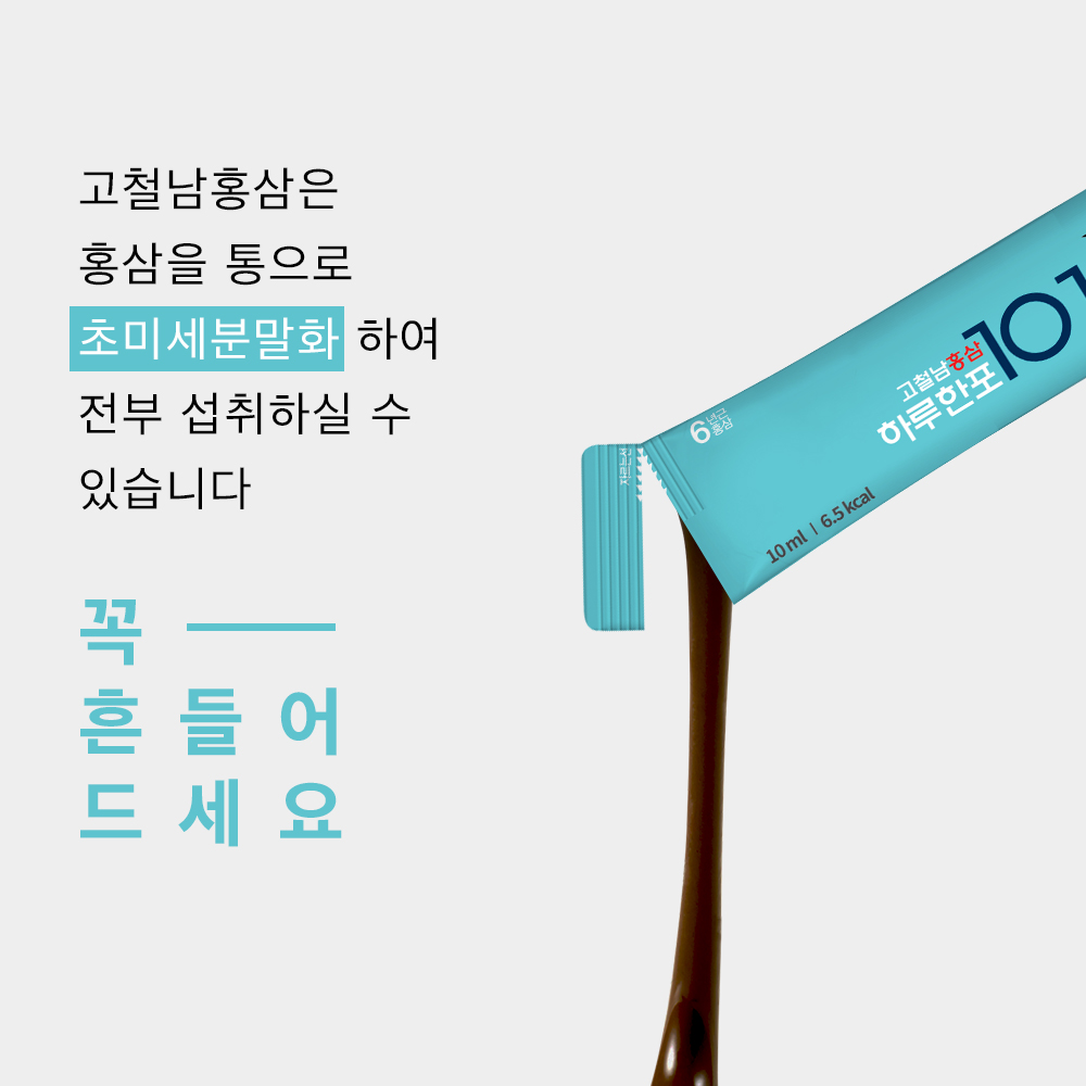 전체식 청소년 홍삼 스틱 하루한포 1019틴 6년근 수험생 학생 100포, 1개