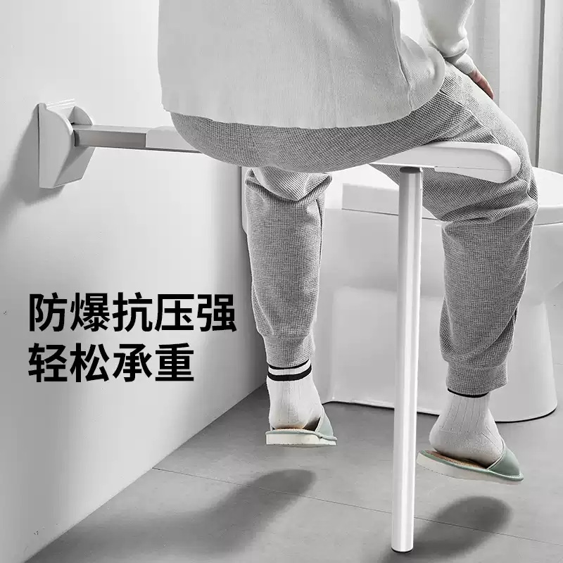 화장실 안전손잡이 난간 핸드레일 변기 보조 가드 욕실 기본 70CM 접이식 팔걸이 - 상세 이미지 5