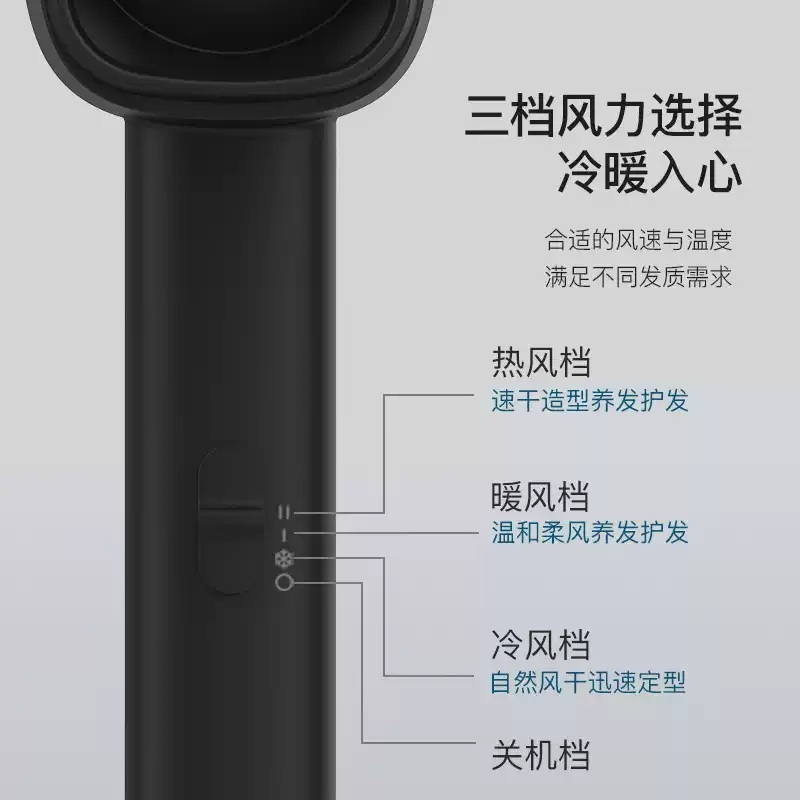 호텔 헤어드라이기 업소용 마운트 욕실 걸이 선반 핸디형 매트블랙 - 상세 이미지 5