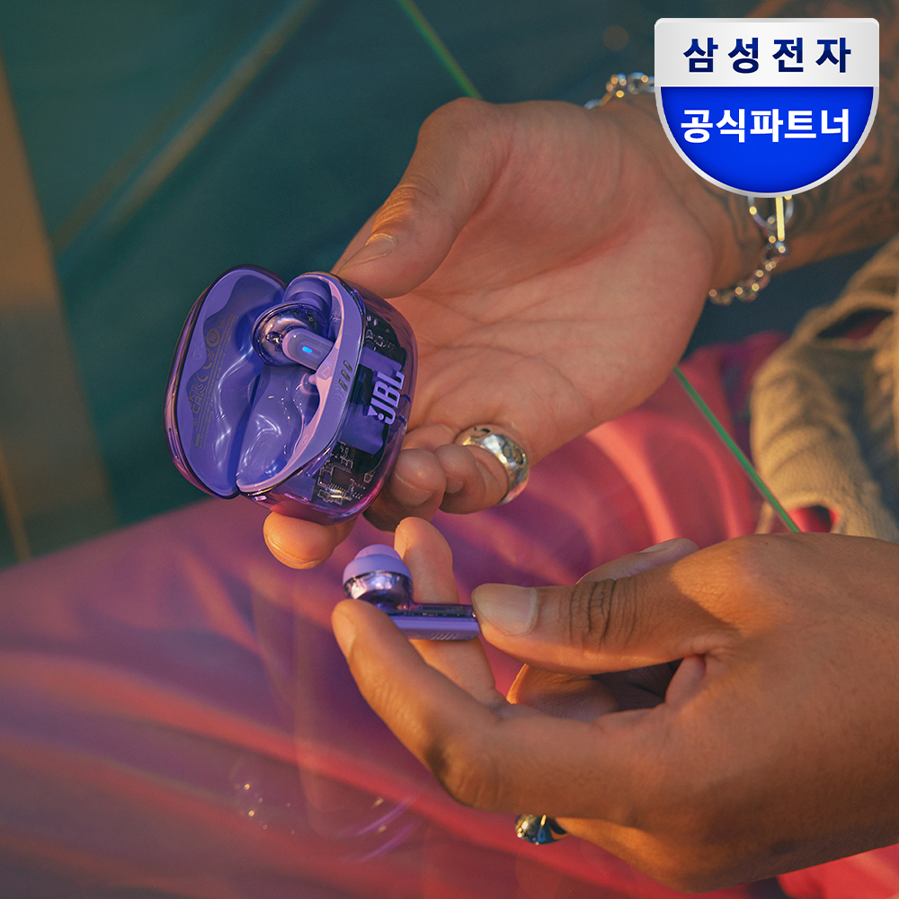삼성전자 JBL TUNE BEAM2 무선 블루투스 이어폰 노이즈캔슬링 고스트 모브(Mauve) - 메인 이미지