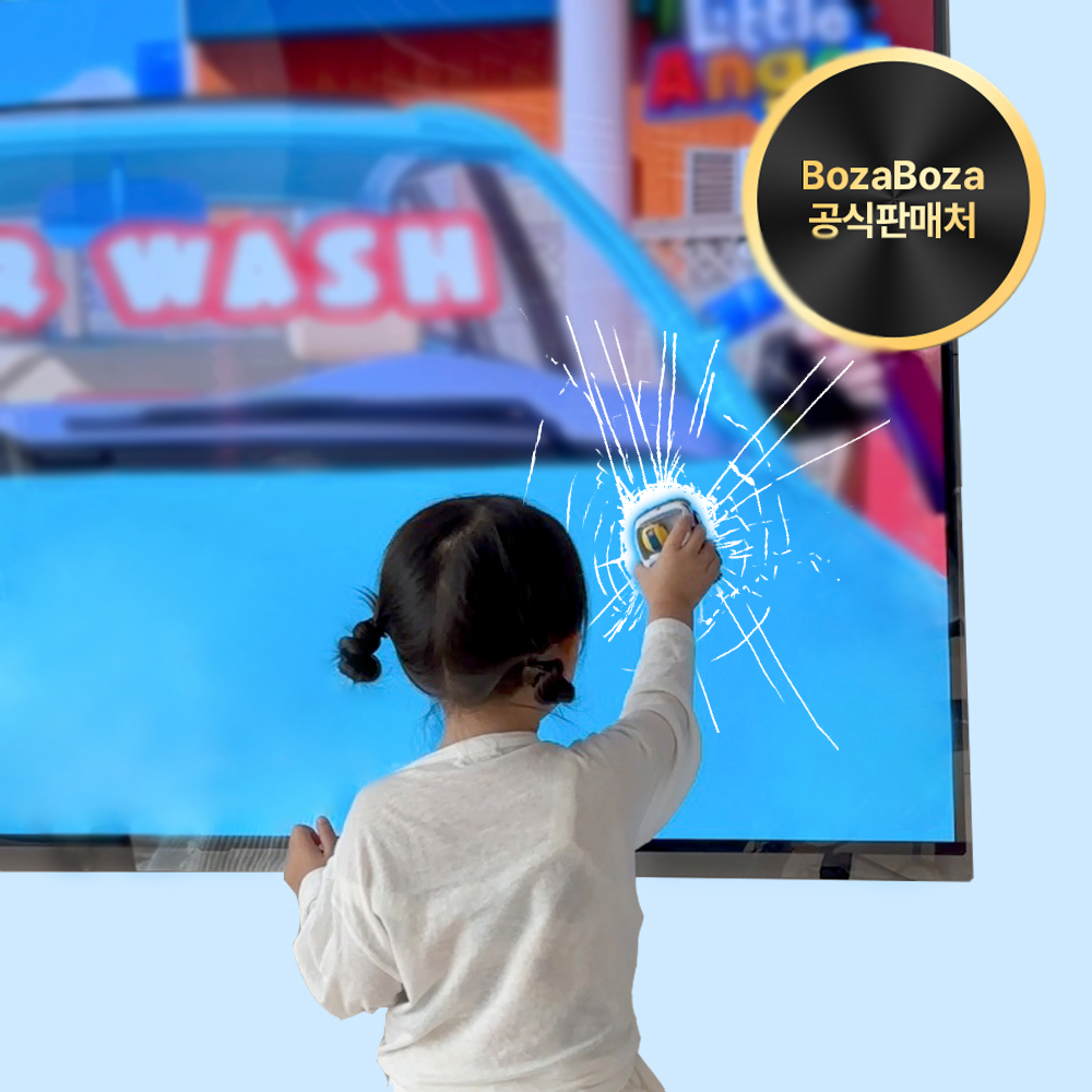 TV화면보호커버 2026신형 블루라이트차단 TV화면보호 보자보자