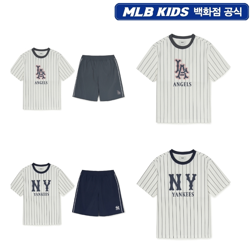 바시티 스트라이프 티셔츠 세트 (7AS1V0853)/엠엘비키즈(정상) : 타임빌라스 수원점