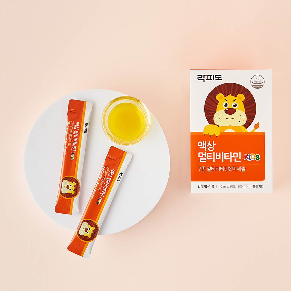 락피도 액상 멀티비타민 키즈 /9가지 멀티비타민 30포, 1개 - 상세 이미지 3