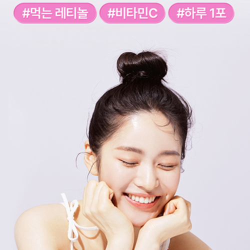 일양약품 프리미엄 리포좀 먹는 레티놀 비타민C 30포 6박스 비타민A 모링가잎 피부 건강 - 상세 이미지 3