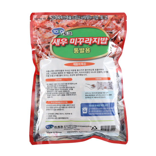 토코 새우 미꾸라지밥 통발 펠렛 미끼 집어제 밑밥 채집망 새우 미꾸라지 - 상세 이미지 2