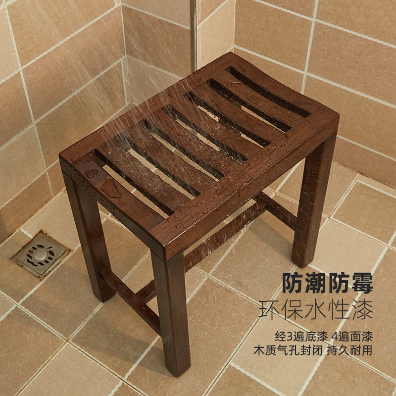 욕실의자 원목 체어 사우나 간이 목욕탕 발판 히노끼 월넛 의자 - 상세 이미지 2