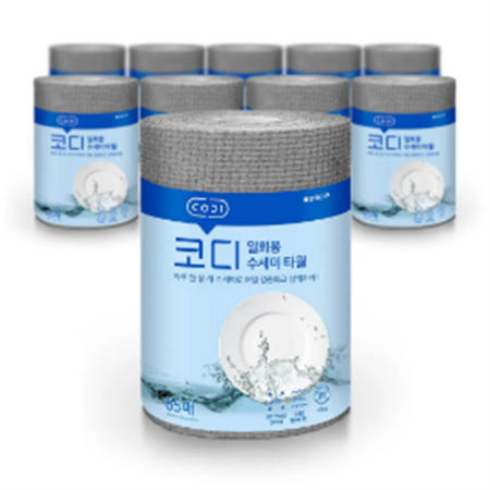 코디 수세미대신 일회용 수세미타월 65매 x10롤
