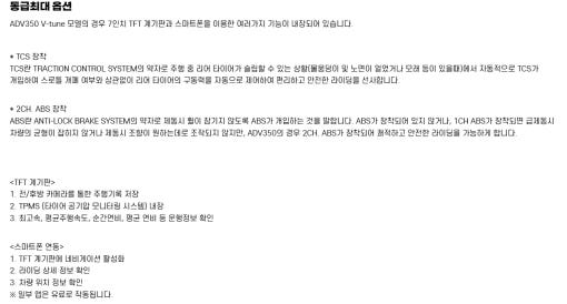 thumbnail-7