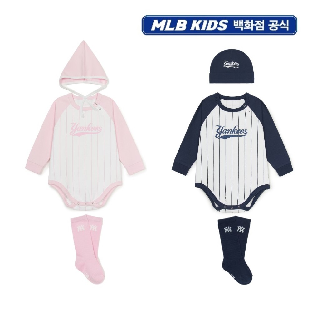 베이비 바디수트 패키지(7FBVB025N7ABVB015N)/엠엘비키즈(정상) : 롯데백화점노원점